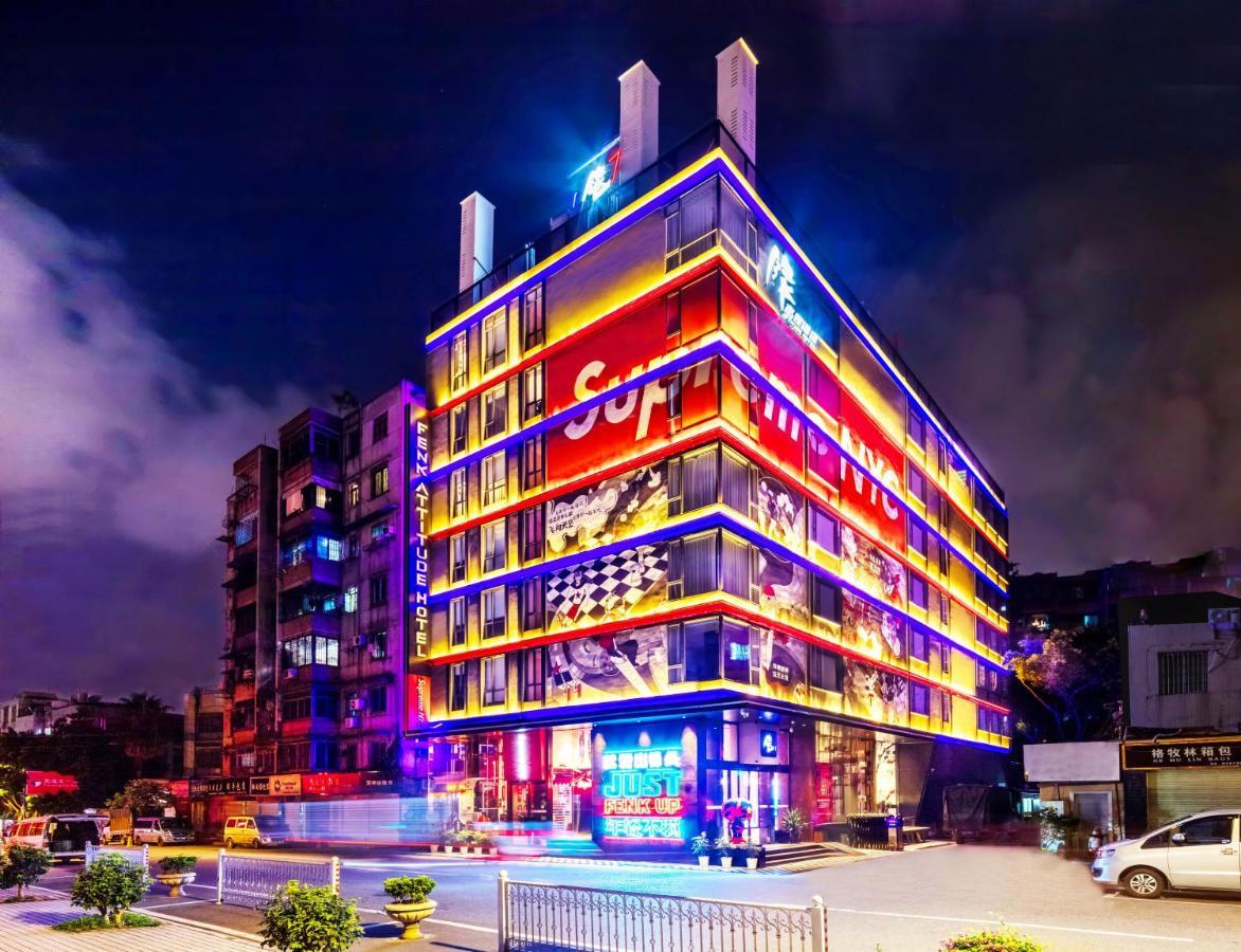 Fenk Attitude Hotel Guangzhou Railway Station Esterno foto
